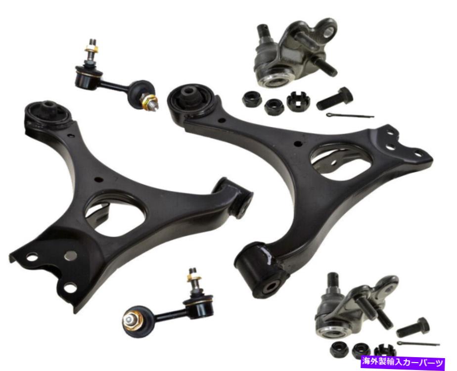 ボールジョイント コントロールアームボールジョイントスタビライザーバーリンクCIVIC DX EX GX 1.8L NEW Lower Control Arms Ball Joints Stabilizer Bar Link For Civic DX EX GX 1.8L New【並行輸入品】