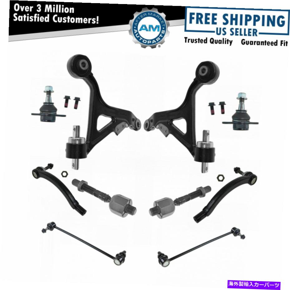 ボールジョイント 10PCステアリングサスペンションキットコントロールアームタイロッドスウェイバーエンドリンク 10pc Steering Suspension Kit Control Arms Tie Rods Sway Bar End Links【並行輸入品】