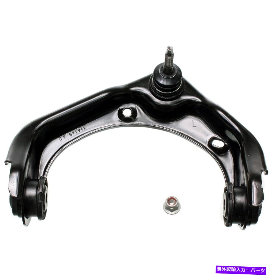 ボールジョイント 前部の左上コントロールアームとボールジョイントアセンブリ Front Left Upper Control Arm and Ball Joint Assembly【並行輸入品】