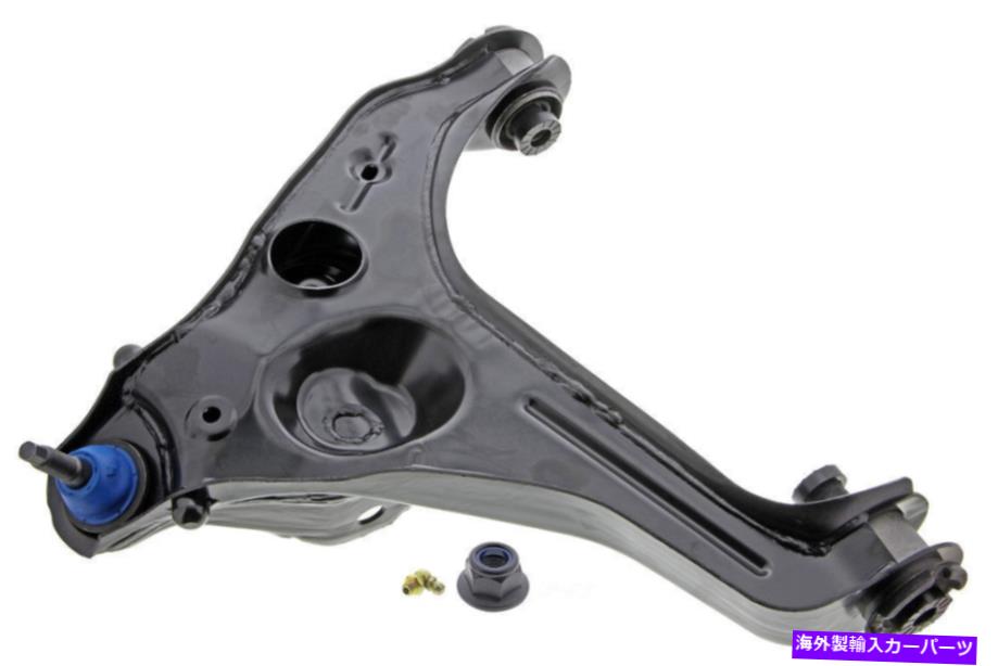 ボールジョイント サスペンションコントロールアームとボールジョイントアセンブリフロント左下 Suspension Control Arm and Ball Joint Assembly-Assembly Front Left Lower【並行輸入品】