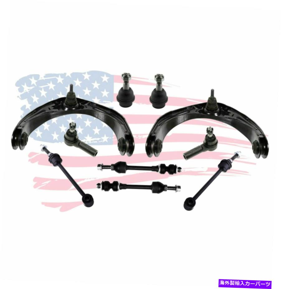 ボールジョイント Dodge RAM 1500コントロールアームボールジョイントの新しい10PCキットアウタータイロッド揺れ New 10Pc Kit for Dodge Ram 1500 Control Arm Ball Joints Outer Tie Rods Sway Bars【並行輸入品】