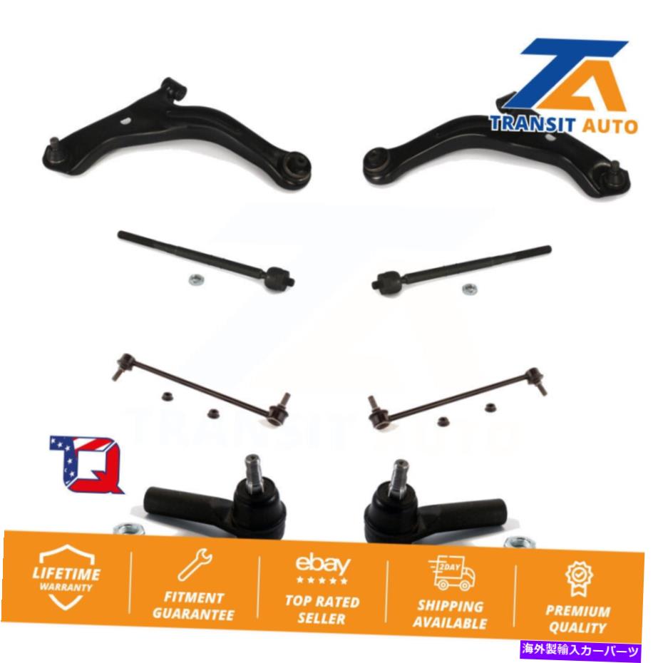 ボールジョイント フロントサスペンションコントロールアームボールジョイントタイロッドエンドリンクキット(8pc) Front Suspension Control Arm Ball Joint Assembly Tie Rod End Link Kit (8Pc) For【並行輸入品】