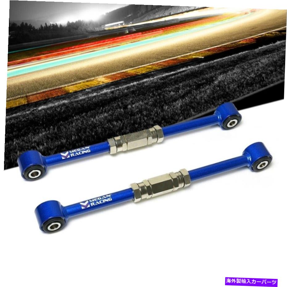 ボールジョイント ミーガンレーシングブルーリアホイール（フロント）95-07スバルインプレッサGC GDのラテラルアーム Megan Racing Blue Rear Wheel (Front) Lateral Arm For 95-07 Subaru Impreza GC GD【並行輸入品】