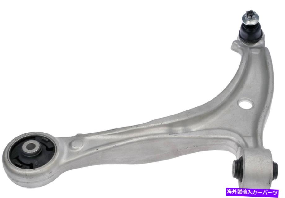 ボールジョイント サスペンションコントロールアームとボールジョイントアセンブリフロント左下部フィットオデッセイ Suspension Control Arm and Ball Joint Assembly Front Left Lower fits Odyssey【並行輸入品】