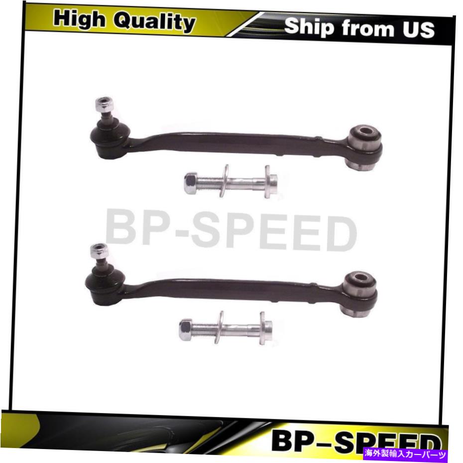 ボールジョイント メルセデスベンツC230のためのリアロワーコントロールアームとボールジョイントアセンブリ2x Delphi Rear Lower Control Arm and Ball Joint Assembly 2X Delphi For Mercedes-Benz C230【並行輸入品】