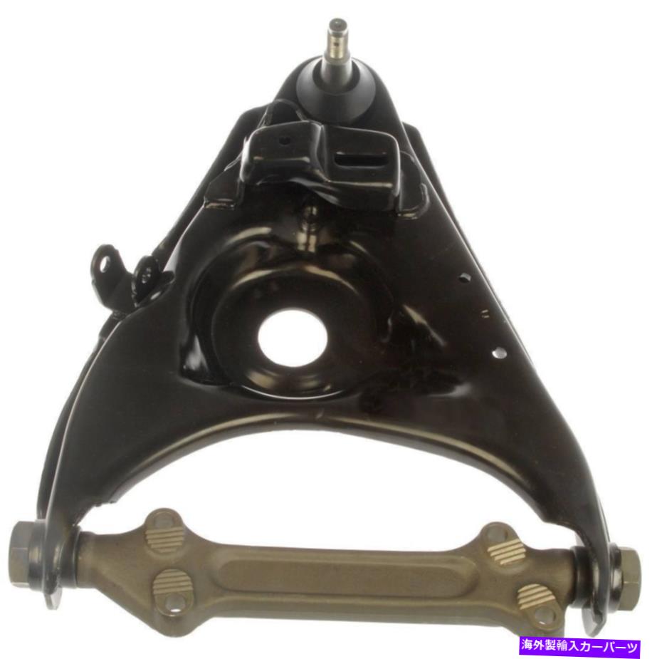 ボールジョイント サスペンションコントロールアームとボールジョイントアセンブリフロント左下のドーマン520-183 Suspension Control Arm and Ball Joint Assembly Front Left Lower Dorman 520-183【並行輸入品】