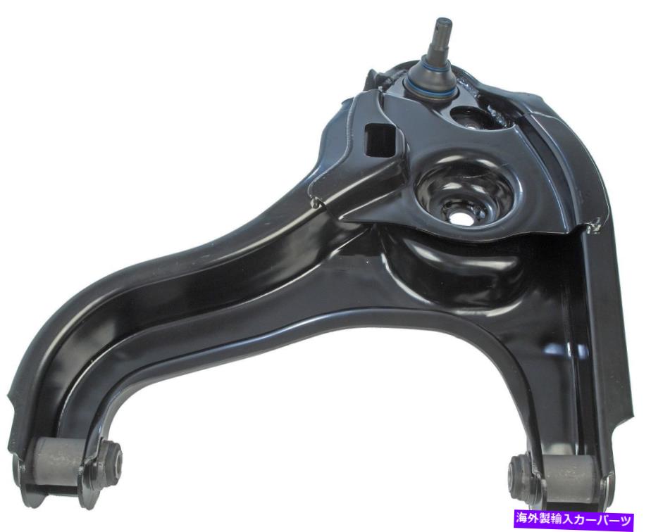 ボールジョイント サスペンションコントロールアームとボールジョイントアセンブリフロント右下ドーマン520-332 Suspension Control Arm and Ball Joint Assembly Front Right Lower Dorman 520-332【並行輸入品】