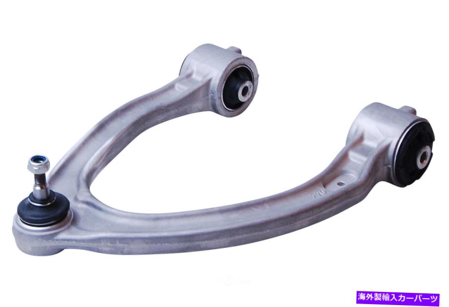 ボールジョイント サスペンションコントロールアームとボールジョイントアセンブリフロント左上メボテックGS10135 Suspension Control Arm and Ball Joint Assembly Front Left Upper Mevotech GS10135【並行輸入品】