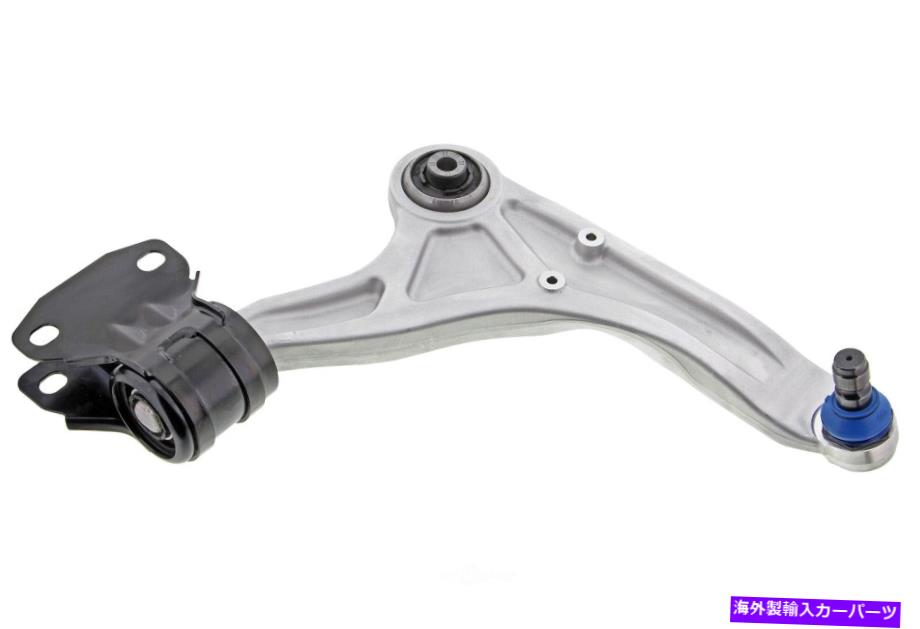 ボールジョイント サスペンションコントロールアームとボールジョイントアセンブリ右前面 Suspension Control Arm and Ball Joint Assembly-Assembly Front Right Lower【並行輸入品】