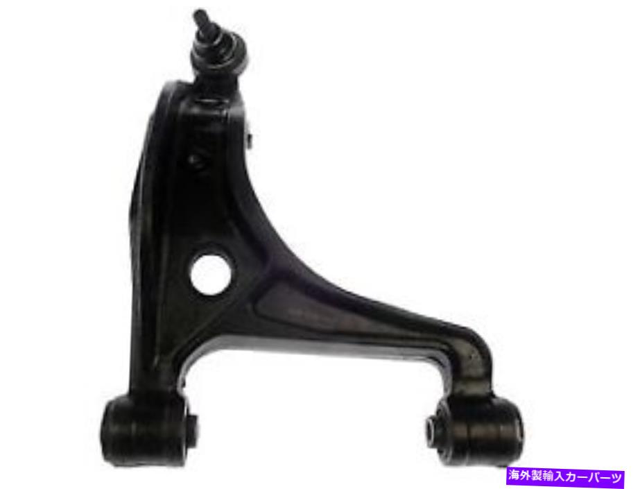 ボールジョイント ドーマン521-905サスペンションコントロールアームとボールジョイントアセンブリ Dorman 521-905 Suspension Control Arm and Ball Joint Assembly【並行輸入品】