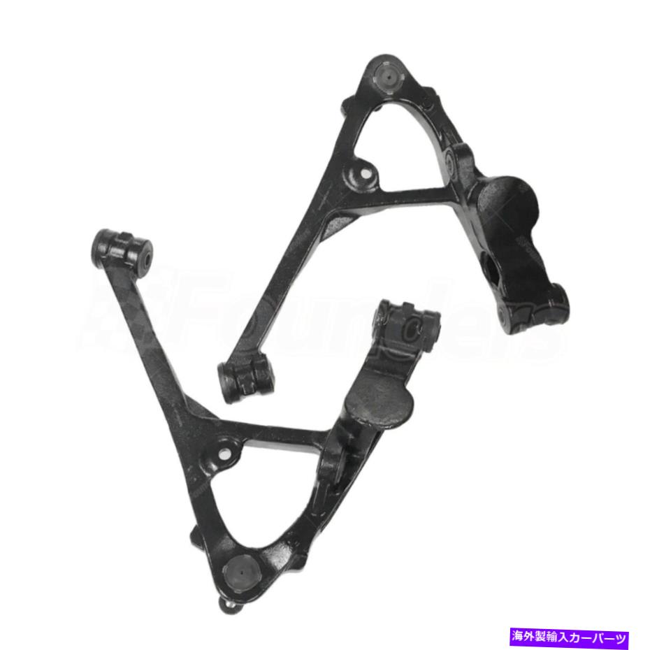 ボールジョイント ボールジョイントセットシボレーGMCシルバラードシエラ1500ユーコン付きフロントローコントロールアーム Front Lower Control Arms w/ Ball Joint Set Chevy GMC Silverado Sierra 1500 Yukon【並行輸入品】