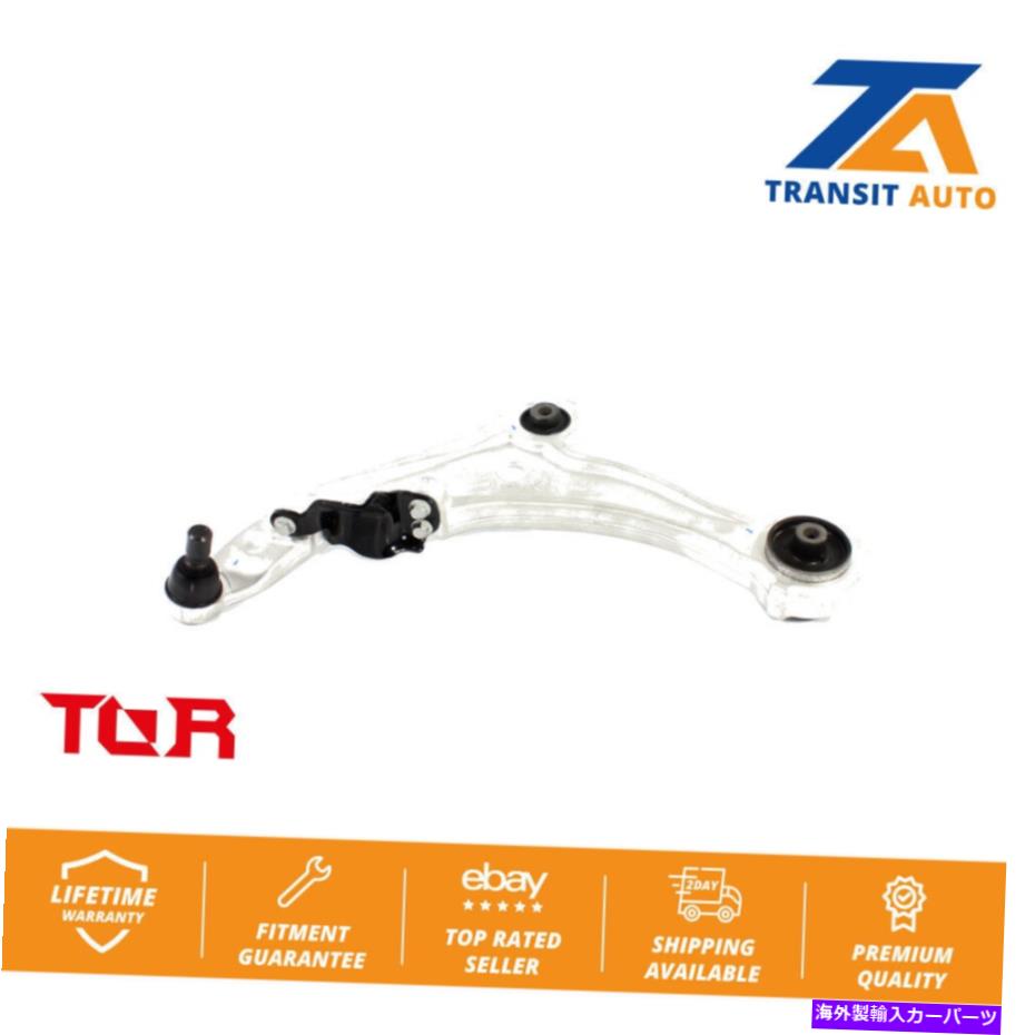 ボールジョイント 日産マキシマのフロント左下サスペンションコントロールアームとボールジョイントアセンブリ Front Left Lower Suspension Control Arm & Ball Joint Assembly For Nissan Maxima【並行輸入品】