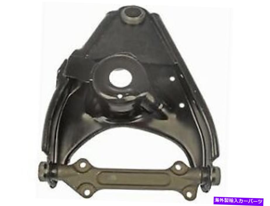 ボールジョイント コントロールアームとボールジョイントFRT右下位1974 GMC P35/P3500 VAN DORMAN Control Arm and Ball Joint Frt Right Lower Fits 1974 GMC P35/P3500 Van Dorman【並行輸入品】