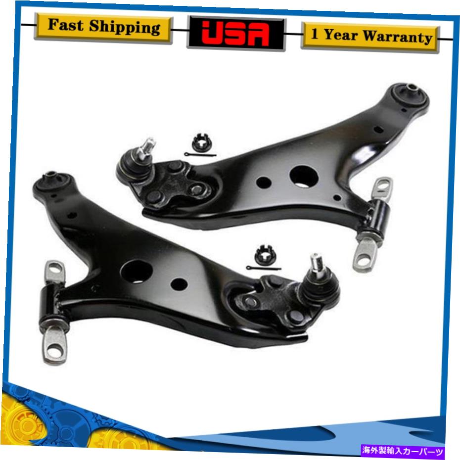 ボールジョイント ハイランダー2ムーグフロントローワーコントロールアームボールジョイントアセンブリ向け For Highlander 2 Moog Front Lower Control Arm Ball Joint Assembly【並行輸入品】