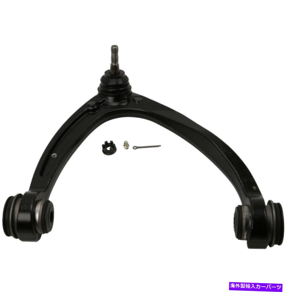ボールジョイント ムーグシャーシ製品CK80670-BZコントロールアームとボールジョイントアセンブリ2011-20 MOOG Chassis Products CK80670-BZ Control Arm and Ball Joint Assembly for 2011-20【並行輸入品】