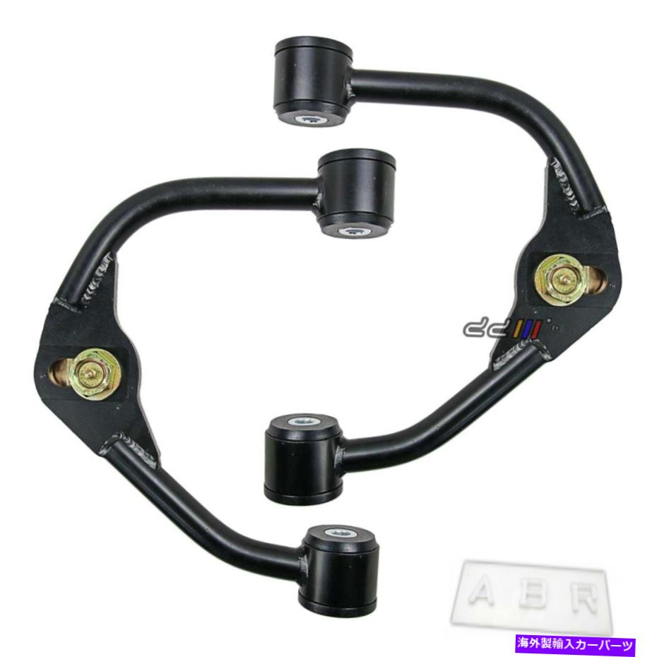 ボールジョイント 3インチ持ち上げられた日産ナバラD40 2005-14の調整可能なフロントコントロールアーム Adjustable Front Upper Control Arm For 3 inch Lifted Nissan Navara D40 2005-14【並行輸入品】