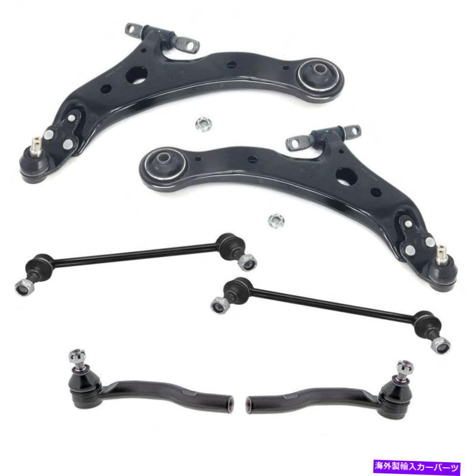 ボールジョイント フロントローワーコントロールアームタイロッドレクサスES350 2007-2012 6PCのスウェイバーリンク Front Lower Control Arms Tie Rods Sway Bar Links for Lexus ES350 2007-2012 6Pc【並行輸入品】