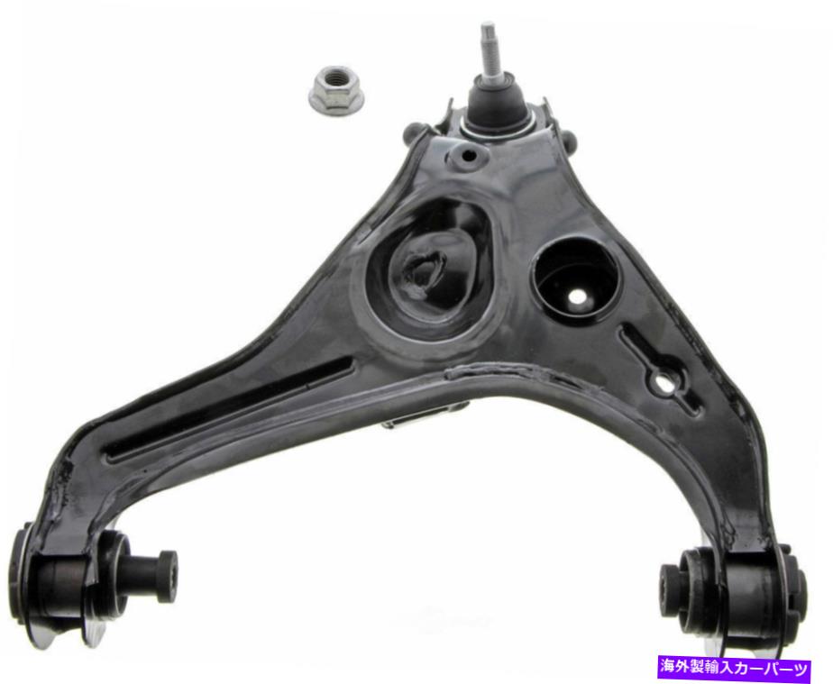 ボールジョイント サスペンションコントロールアームとボールジョイントアセンブリフロント左下のメボテックGS40170 Suspension Control Arm and Ball Joint Assembly Front Left Lower Mevotech GS40170【並行輸入品】