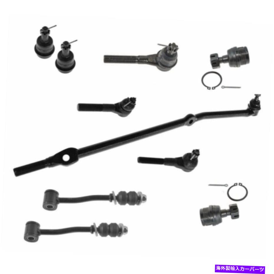 ボールジョイント 10-PCキット内側外側タイロッド上部下ボールジョイントスウェイバーリンクJeepMJ 10-pc Kit Inner Outer Tie Rod Upper Lower Ball Joint Sway Bar Link For Jeep MJ【並行輸入品】