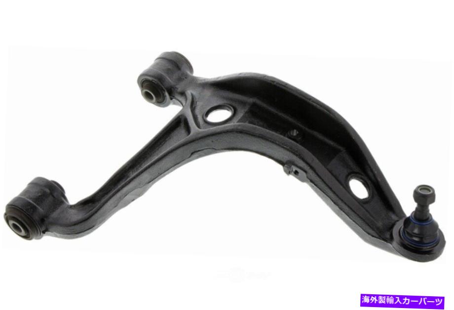 ボールジョイント サスペンションコントロールアームとボールジョイントアセンブリ後部左上メボテック Suspension Control Arm and Ball Joint Assembly-Assembly Rear Left Upper Mevotech【並行輸入品】 116,490円
