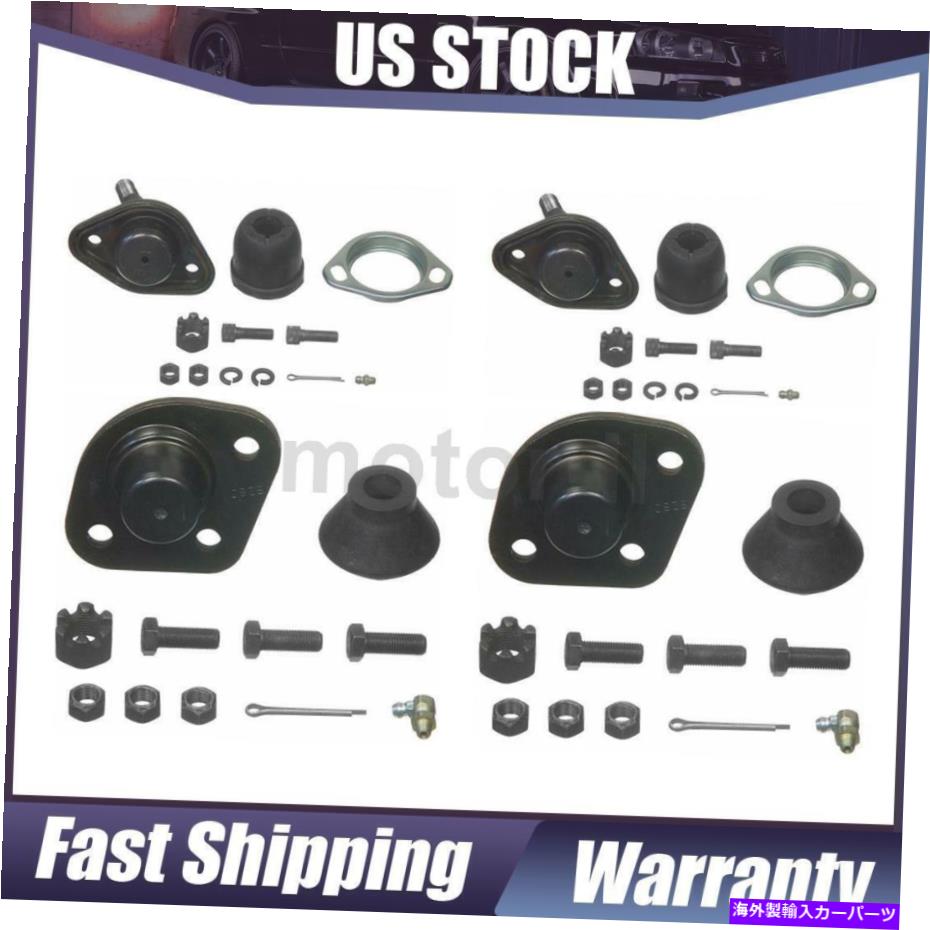 ボールジョイント 1968-1972リンカーンのMOOG 4Xフロントサスペンションボールジョイント MOOG 4X Front Suspension Ball Joint For 1968-1972 Lincoln【並行輸入品】