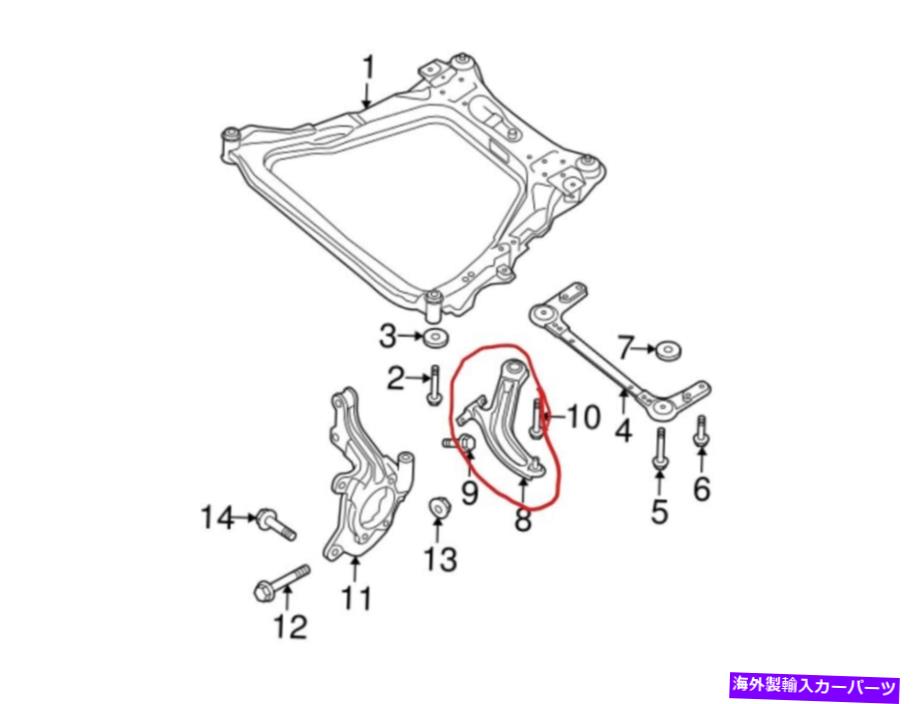 ボールジョイント 日産OEMリンク完全左側の左側54501-JG00B NISSAN OEM Link Complete Transverse Left-hand 54501-JG00B【並行輸入品】