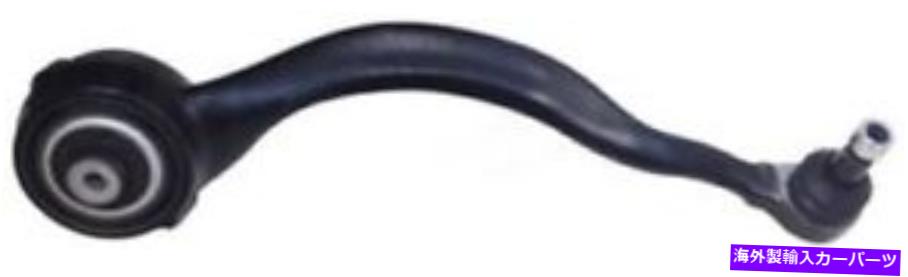 ボールジョイント サスペンションコントロールアームとボールジョイントアセンブリフロント右下懸濁液 Suspension Control Arm and Ball Joint Assembly Front Right Lower SUSPENSIA【並行輸入品】
