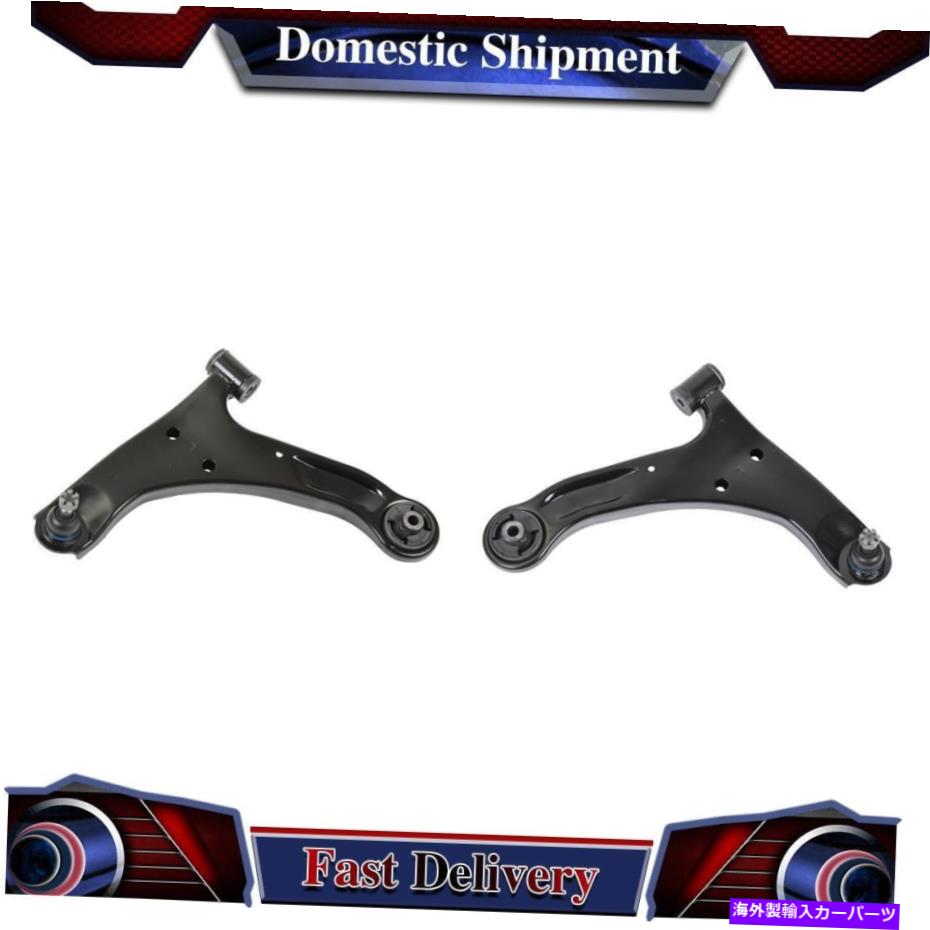 ボールジョイント 2006-13グランドビタラのムーグフロントサスペンションコントロールアームボールジョイントアセンブリ MOOG Front Suspension Control Arm Ball Joint Assembly For 2006-13 Grand Vitara【並行輸入品】