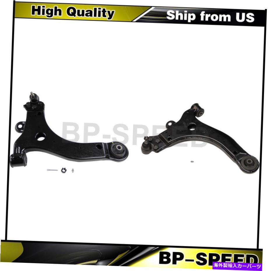 ボールジョイント Oldsmobile Silhouette 1997-2004コントロールアームとボールジョイントアセンブリに適合する Fits Oldsmobile Silhouette 1997-2004 Control Arm and Ball Joint Assembly【並行輸入品】