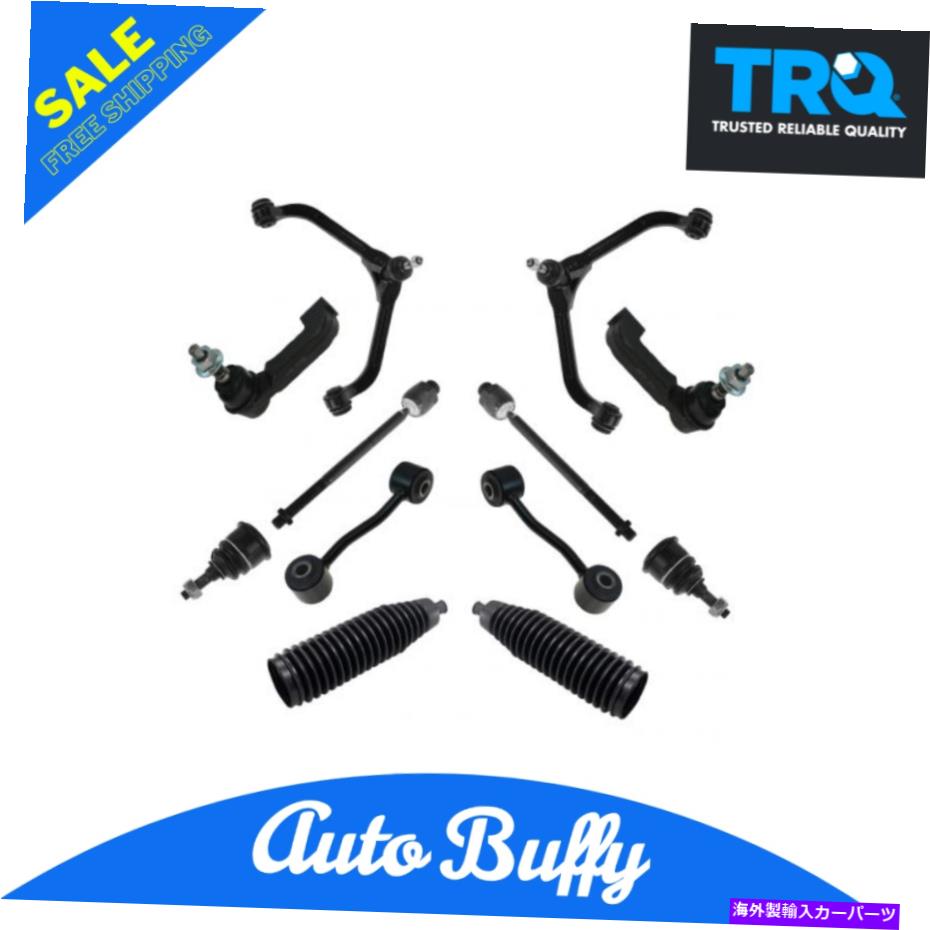 ボールジョイント TRQフロントコントロールアームボールジョイントスウェイリンクタイロッドとベローズキットリバティ TRQ Front Control Arms Ball Joints Sway Links Tie Rods & Bellows Kit for Liberty【並行輸入品】