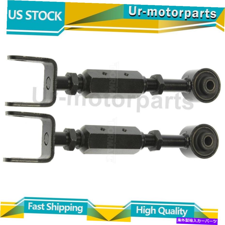 ボールジョイント ドーマン-OEソリューションサスペンションコントロールアーム2xフィットホンダCR -V Dorman - OE Solutions Suspension Control Arm 2x Fits Honda CR-V【並行輸入品】