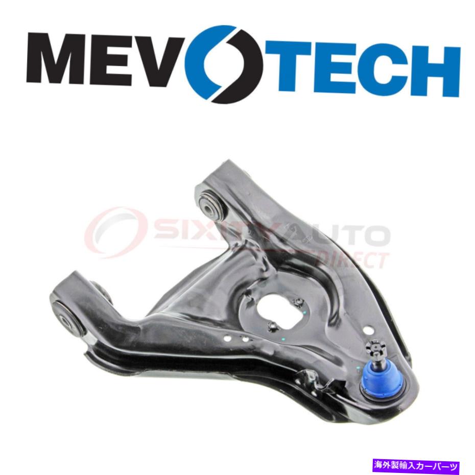 ボールジョイント 1996年から2002年のメボテックコントロールアーム&ボールジョイントアセンブリシボレーエクスプレスPy Mevotech Control Arm & Ball Joint Assembly for 1996-2002 Chevrolet Express py【並行輸入品】