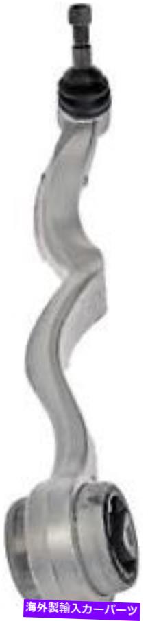 ボールジョイント ボールジョイントドーマンのコントロールアーム（OEソリューション）522-926 Control Arm With Ball Joint Dorman (OE Solutions) 522-926【並行輸入品】