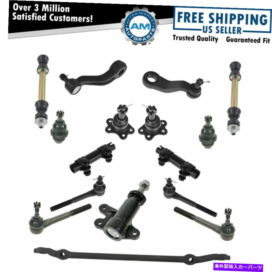 ボールジョイント ボールジョイントタイロッドアイドラーピットマンスウェイリンクステアリングサスペンションキットセット16PC 4WD Ball Joint Tie Rod Idler Pitman Sway Link Steering Suspension Kit Set 16pc 4WD【並行輸入品】