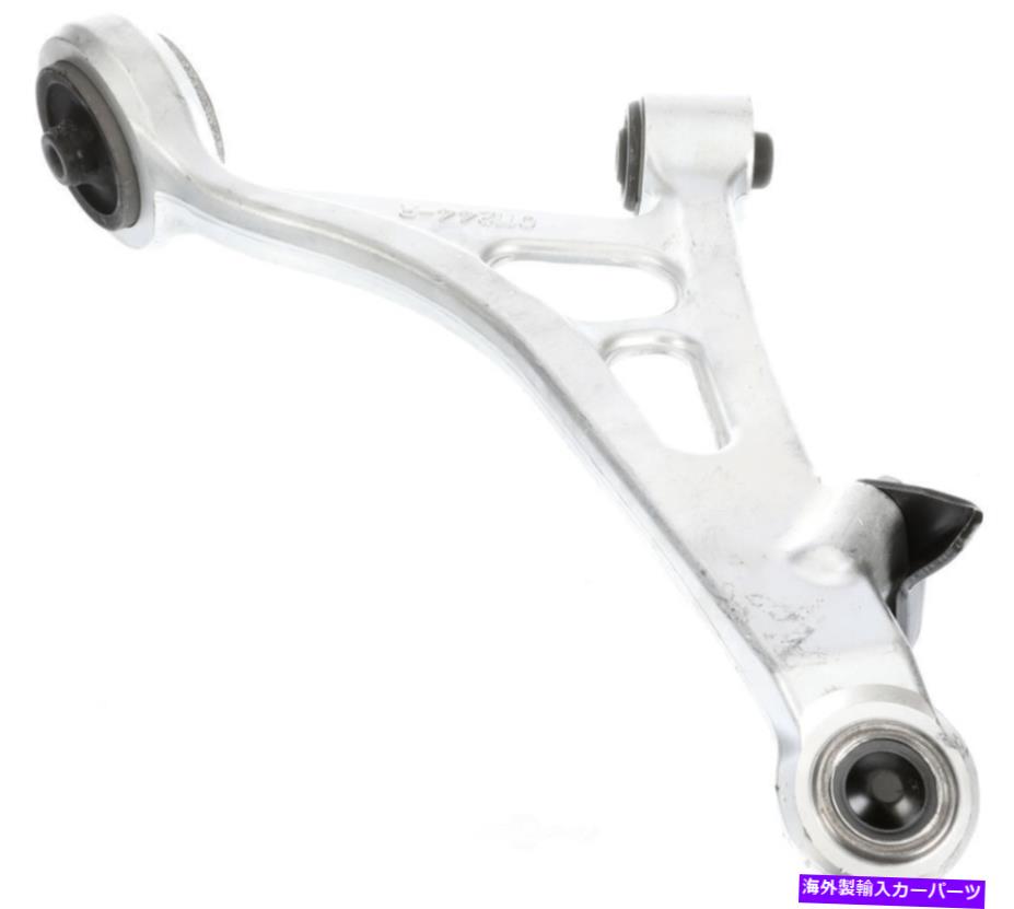 ボールジョイント サスペンションコントロールアームとボールジョイントアセンブリフロント右低いフィット02-06 Q45 Suspension Control Arm and Ball Joint Assembly Front Right Lower fits 02-06 Q45【並行輸入品】 108,900円