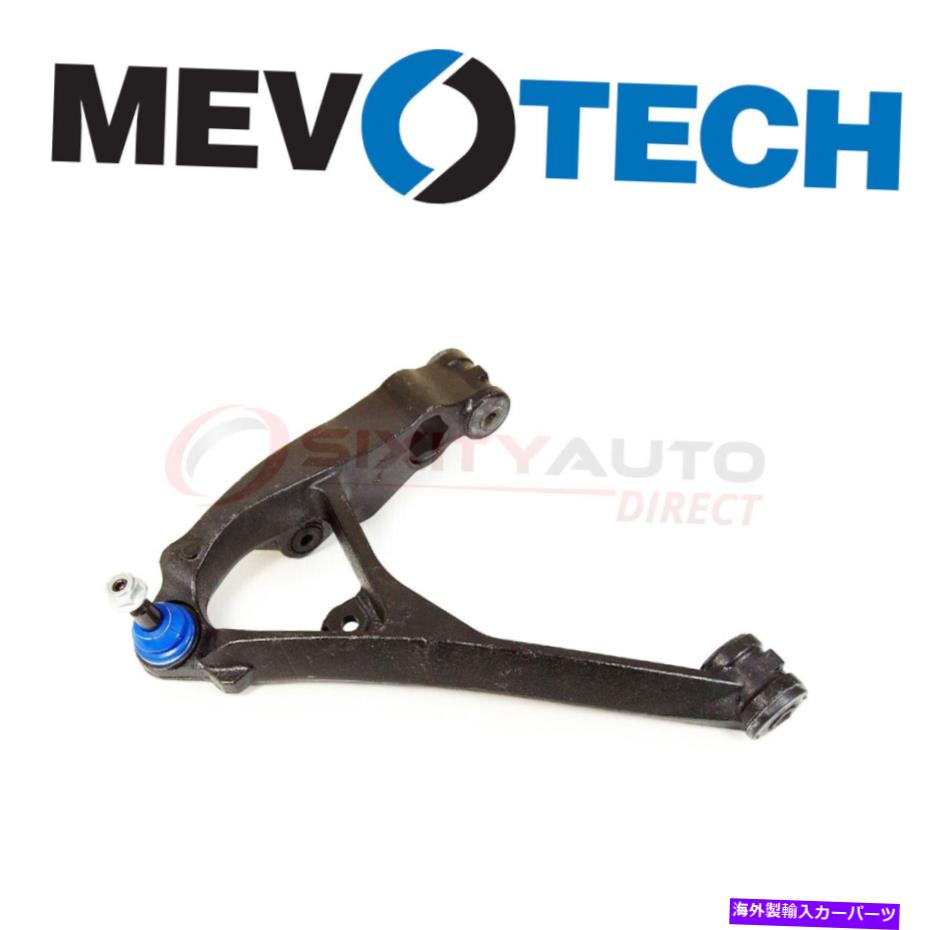 ボールジョイント 2000-2006シボレータホOQのMevotechコントロールアームとボールジョイントアセンブリ Mevotech Control Arm & Ball Joint Assembly for 2000-2006 Chevrolet Tahoe oq【並行輸入品】 64,070円