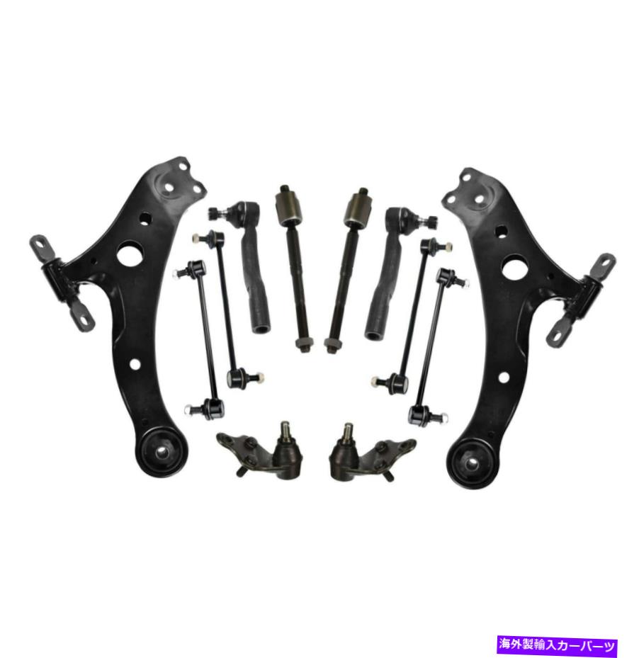 ボールジョイント 12 PCフロントローワーコントロールアームタイロッドトヨタカムリのボールジョイント2007-2011 12 pc Front Lower Control Arm Tie Rods Ball Joints for Toyota Camry 2007-2011【並行輸入品】