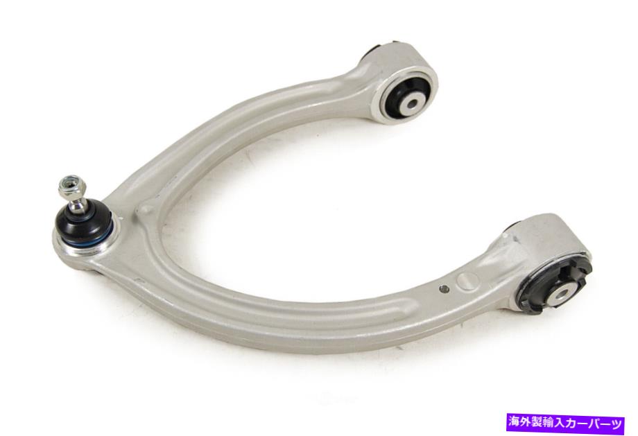 ボールジョイント サスペンションコントロールアームとボールジョイントアセンブリアセンブリーフロント左上 Suspension Control Arm and Ball Joint Assembly-Assembly Front Left Upper【並行輸入品】