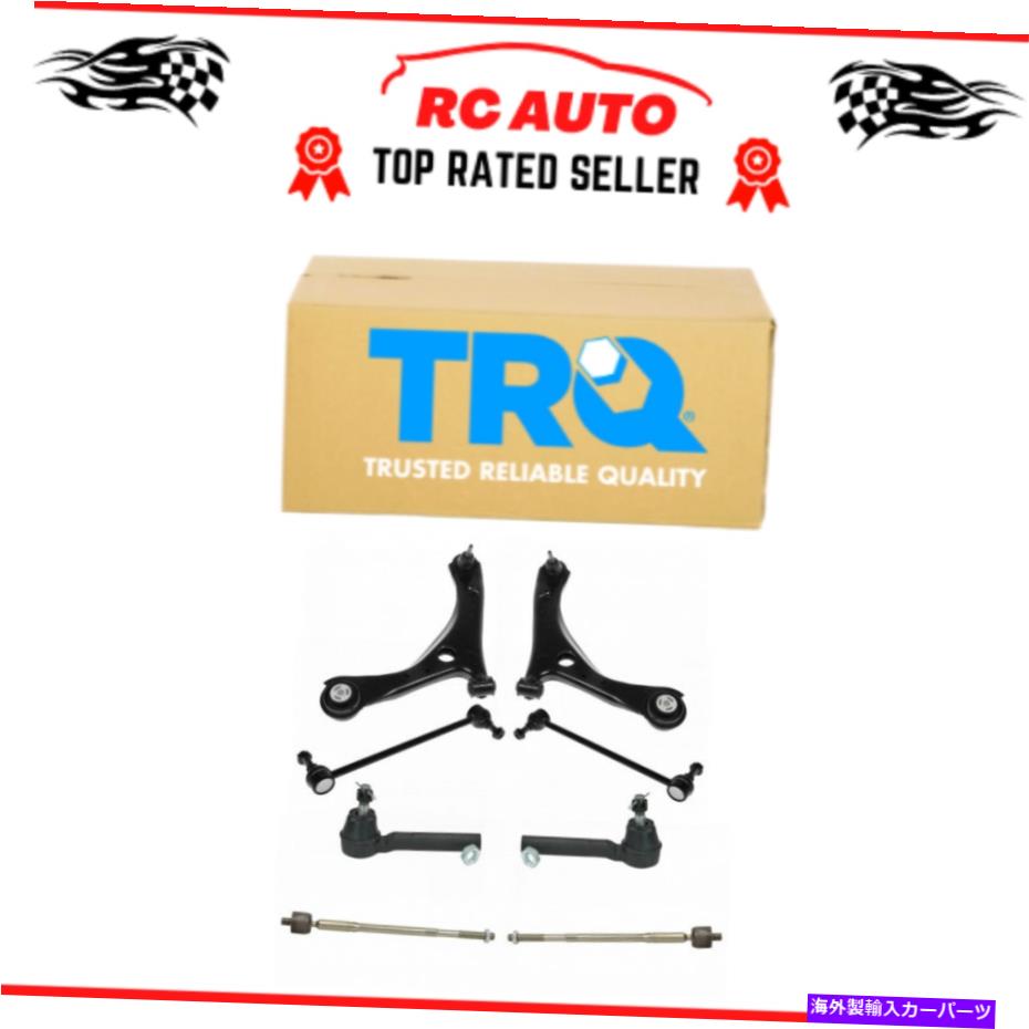 ボールジョイント TRQ 8PCステアリング&サスペンションキットコントロールアームボールジョイントタイロッドエンドリンク TRQ 8pc Steering & Suspension Kit Control Arms Ball Joints Tie Rods End Links【並行輸入品】