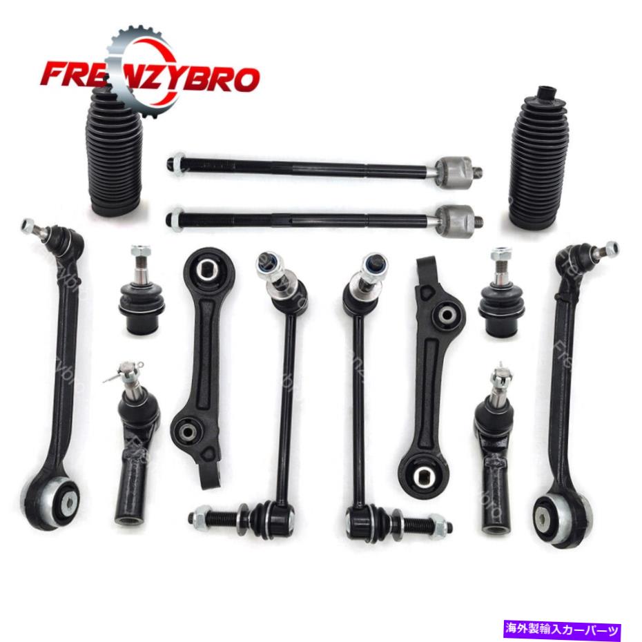 ボールジョイント フロントコントロールアームボールジョイントスウェイバーリンクタイロッドステアリングサスペンションキット14pc Front Control Arm Ball Joint Sway Bar Link Tie Rod Steering Suspension Kit 14pc【並行輸入品】