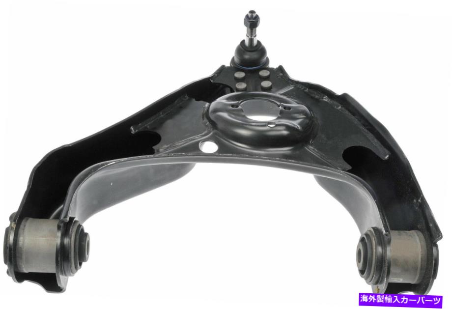 ボールジョイント コントロールアームとボールジョイントFRT左低いフィット2011-2012 RAM 1500 RWDドーマン Control Arm and Ball Joint Frt Left Lower Fits 2011-2012 Ram 1500 RWD Dorman【並行輸入品】