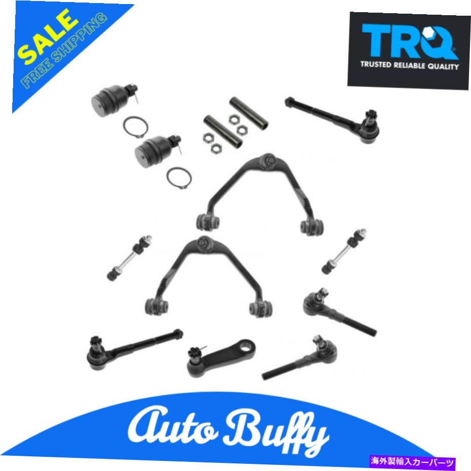 ボールジョイント TRQ 13 PCコントロールアームボールジョイントタイロッドスウェイバーリンクキットフォードリンカーン2WD TRQ 13 pc Control Arm Ball Joint Tie Rod Sway Bar Link Kit for Ford Lincoln 2WD【並行輸入品】