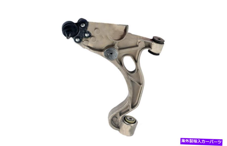 ボールジョイント サスペンションコントロールアームとボールジョイントアセンブリフロント左下のサスペンシア Suspension Control Arm and Ball Joint Assembly Front Left Lower SUSPENSIA【並行輸入品】