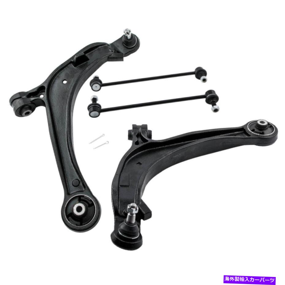 ボールジョイント 4PCSフロントローワーコントロールアームボールホンダオデッセイのボールジョイント11-13左＆右 4pcs Front Lower Control Arms Ball Joints for Honda Odyssey 11-13 Left & Right【並行輸入品】