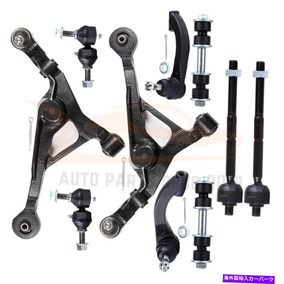ボールジョイント 10pcsフロントコントロールアームタイロッドエンドスウェイバーフィット2001-2006ダッジストラタス 10Pcs Front Lower Control Arm Tie Rod End Sway Bar Fits 2001-2006 Dodge Stratus【並行輸入品】