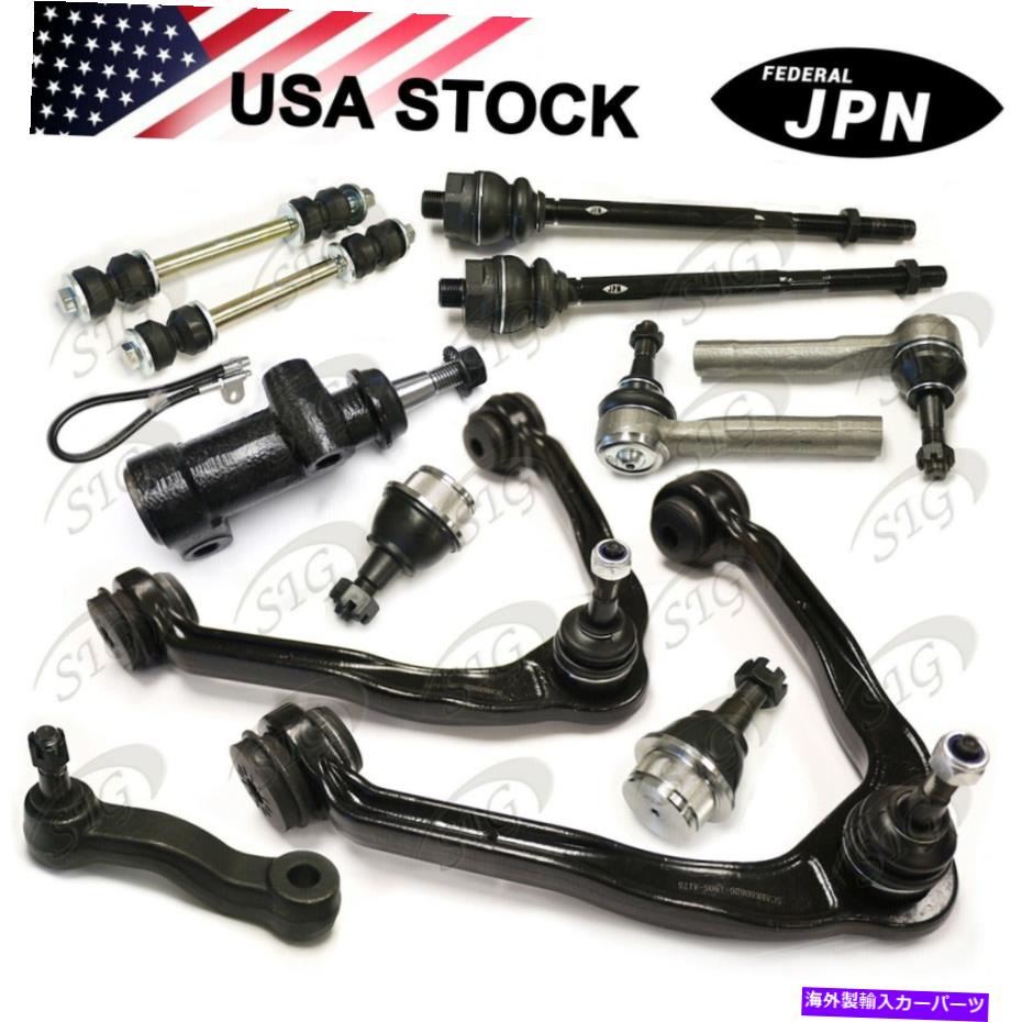 ボールジョイント アッパーコントロールアームピットマンボールジョイントタイロッドエンドキットGMCユーコン2000-2006 12pc Upper Control Arm Pitman Ball Joint Tie Rod End Kit for GMC Yukon 2000-2006 12pc【並行輸入品】