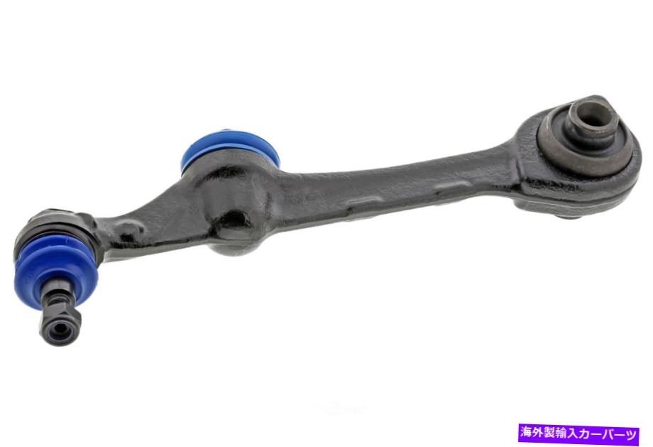 ボールジョイント サスペンションコントロールアームとボールジョイントアセンブリアセンブリーフロント右下部 Suspension Control Arm and Ball Joint Assembly-Assembly Front Right Lower Rear【並行輸入品】