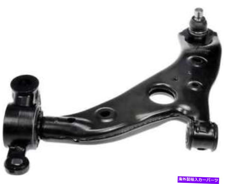 ボールジョイント 2014-2017マツダ6-52のフロント左下のサスペンションコントロールアームとボールジョイント Front Left Lower Suspension Control Arm & Ball Joint for 2014-2017 Mazda 6 -- 52【並行輸入品】