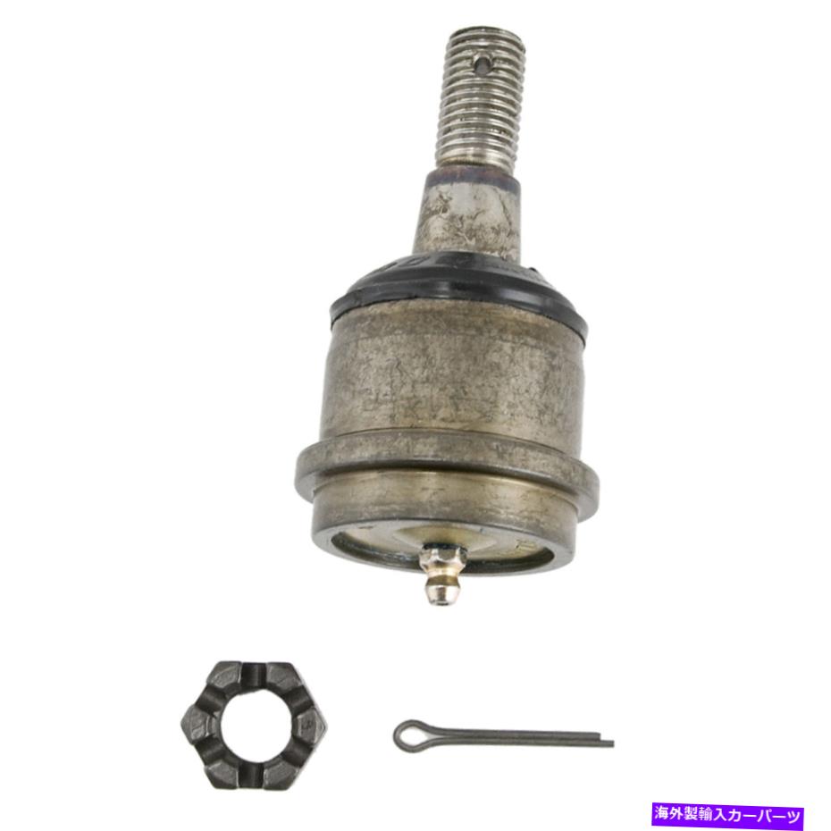 ボールジョイント フロントアッパーボールジョイント Front Upper Ball Joint【並行輸入品】