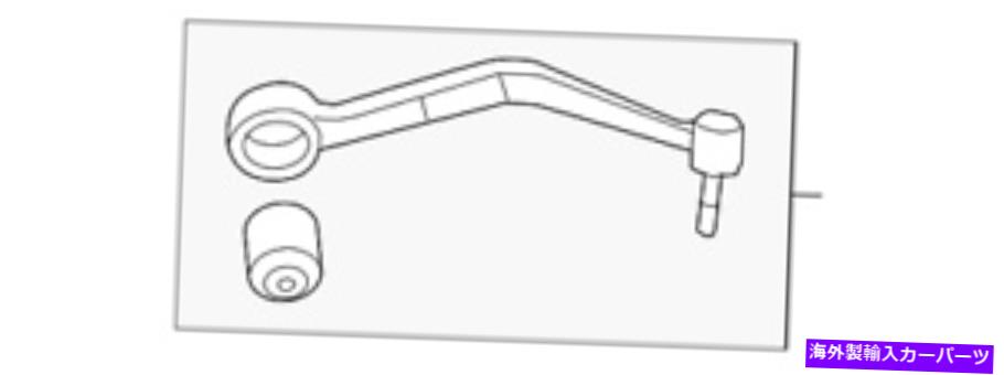 ボールジョイント 本物の助手席側フロントコントロールリンク92253878 Genuine Front Passenger Side Front Lower Control Link 92253878【並行輸入品】